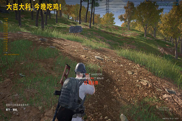 CF 外挂整治软件效果